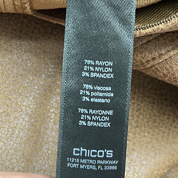 NWT Chico’s 1.5 Short Slimming Peyton Brown Faux Leather Stretch Slim Leg Pant - Picture 5 of 11